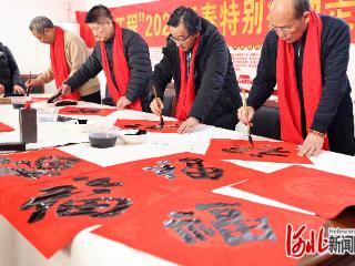 河北广宗：文艺惠民暖基层 春联墨香送祝福