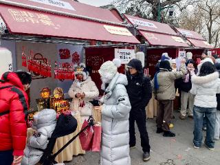 颐和园举办非遗市集 打造文旅消费新场景