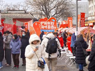 护国寺市集鸣锣开市