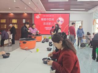 黄河大集|上高街道华郡社区开展“暖暖中国味 浓浓腊八节”主题活动