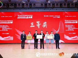 宁阳县第一人民医院提升患者就医体验出实效，斩获全国擂台赛三等奖、优秀案例