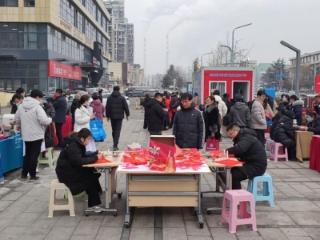 济南市莱芜区张家洼街道安泰首府社区：腊八粥飘香 社区情谊长