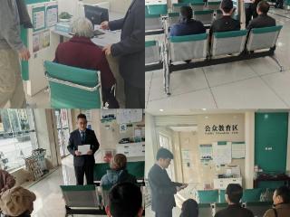 银社共建护民生 金融宣教筑平安——农行泰安新汶支行开展金融安全宣传