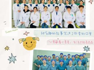 告别恐惧，轻松呼吸——平度市第三人民医院麻醉手术科与呼吸内科联合全新开展无痛支气管镜