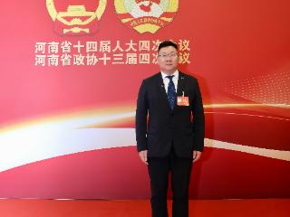 2026两会声音丨省政协委员柳青：用国际化视野讲好中原大地开放故事