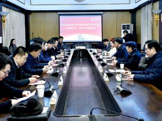 情系法学教育 共助文化发展 南京金陵商会副会长陈蓓蓓女士向东南大学法学院捐赠仪式圆满举行