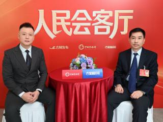 2026吉林两会・人民会客厅｜东北师大附小校长王廷波：建议推行“每周半日实践”，让孩子真正走出教室