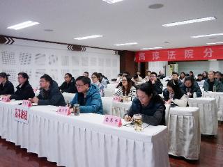 高淳法院：靶向充电！聚焦交通事故案件审理实务