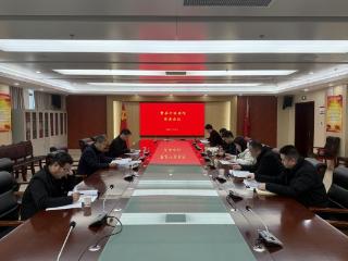 “锚定目标强担当 党建引领促发展”曹县中医医院召开党委会议