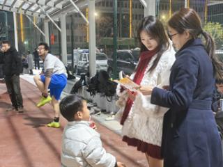 上饶银行横峰支行联合刑警大队开展征信修复政策专项宣传活动