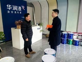 上饶银行鄱阳支行：“暖冬行动”速解小微客户资金难题