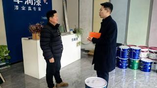 上饶银行鄱阳支行：“暖冬行动”速解小微客户资金难题