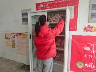 新年心愿|留守女孩的“图书角”心愿：让好书陪伴更多“小候鸟”飞翔