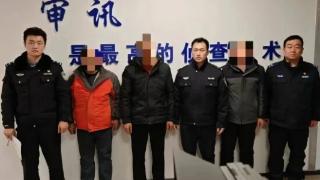 淄博高青警方打掉一盗窃工地钢板犯罪团伙