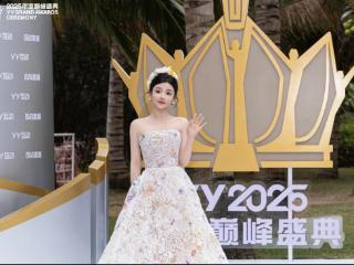 冷巴亮相YY2025巅峰盛典！甜虐通吃的短剧小花藏着多少惊喜？