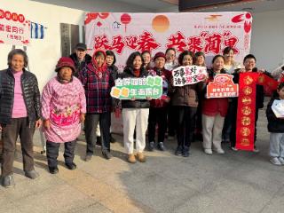 蔺坊社区举办“跃马迎春，共聚‘蔺’里”迎新春志愿服务市集