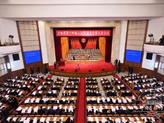 吉镜头丨吉林省第十四届人民代表大会第五次会议开幕