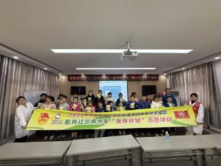 济宁市任城区阜桥街道新刘庄社区开展“魔幻科学秀”活动