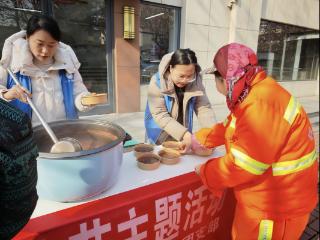 济宁市任城区阜桥街道红星新村社区开展“情浓腊八节 温暖社区情”腊八节主题活动