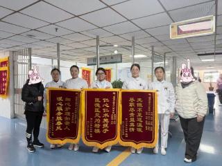 仁心施援手 温情胜春风