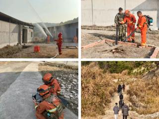 玉山县下塘乡开展森林防灭火联合应急演练