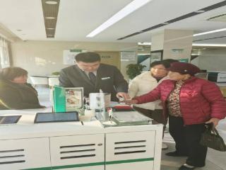 农行泰安新泰羊流支行：筑牢消保防线 守护金融民生