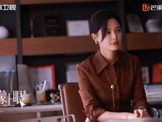 《女神蒙上眼》开播，“罗生门”式案件折射多元议题