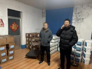 农业银行潍坊滨海支行：金融知识进水产市场 为批发经营户守住“资金安全线”