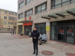 农业银行潍坊滨海支行：金融知识进酒店 守护经营者与消费者“钱袋子”