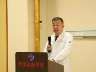 暖冬护心 医患同行 | 淄博世博高新医院心血管临床医学中心医患联谊会圆满举行