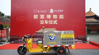 故宫同款徐州造！“清洁神器”领跑全国细分赛道