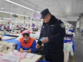 汶上公安开展打击网络谣言及反恐、禁毒宣传活动