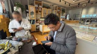 农业银行潍坊滨海支行：金融知识走进眼镜店 为小微经营者守好“资金安全门”