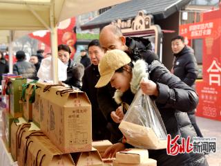 石家庄市栾城区供销年货大集开幕