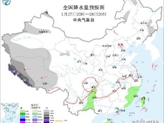 华北中南部黄淮江汉等地有雾霾 青藏高原有降温降雪西南沿山暴雪