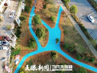 2025年凯里市建成口袋公园6个