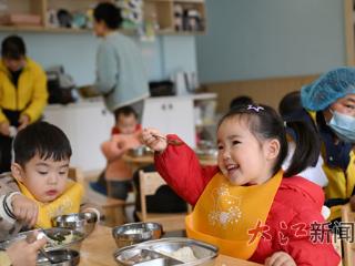 2026年，江西如何投资于人？