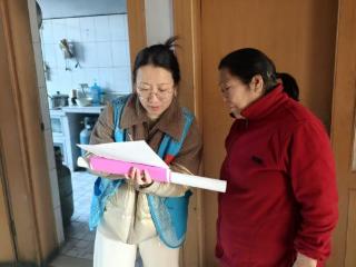 济南市莱芜区凤城街道万福园社区：远离非法集资 守护幸福家园