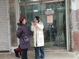 济宁市任城区阜桥街道小闸口社区：养犬有责不扰民 文明相伴暖邻里