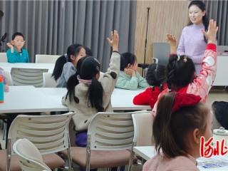 秦皇岛市北戴河区图书馆“口语小课堂”热闹开课