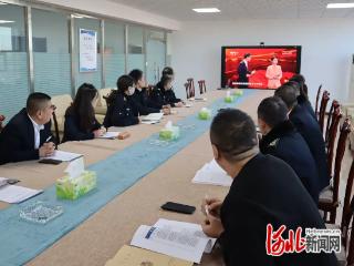 秦皇岛市金盾保安押运有限公司组织党员干部深入学习榜样事迹