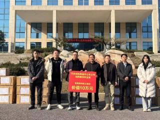 平安产险黔南中心支公司向州林业局捐赠森林防灾减损物资