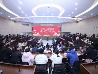 黄河科技学院黑曜石商学院精品MBA课程班正式开班