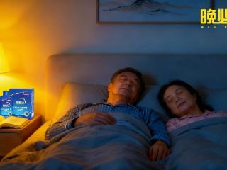 新年送孝礼，这些健康好物护长辈夜夜好眠