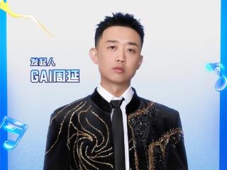 新生力量！支付宝&种梦音乐“校园歌手大赛”北部赛区冠军诞生