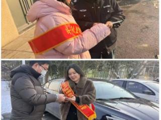 平安产险牟平支公司开展防范非法集资宣传活动 守护群众“钱袋子”