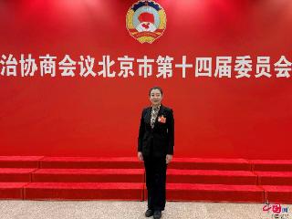 北京市政协委员张霞：丰富校园体育赛事活动 助推首都体育教育高质量发展