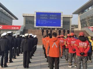 平安产险济宁中心支公司：冬季守护暖“两员” 亮尾行动护平安