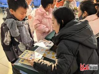 石家庄市四中路小学一年级开展期末综合评价活动