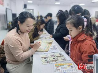 石家庄市南马路小学：趣味乐考闯关 五育融合赋能